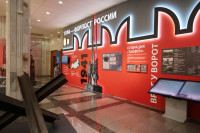 В Музее Победы в Москве открылась выставка «Тула – город-герой». , Фото: 11