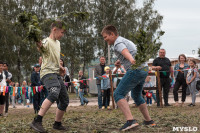 Фестиваль в Крапивке-2021, Фото: 27