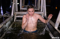 Крещенские купания в Центральном парке Тулы: «Ледяная вода – это супер!», Фото: 25