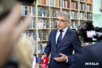 Дмитрий Миляев посетил Плавск , Фото: 23