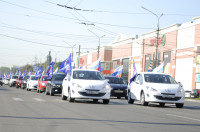 Автопробег на День российского флага, Фото: 9