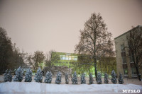 Сказочная зима в Туле, Фото: 30