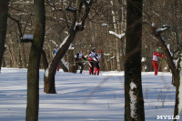 Лыжный марафон, Фото: 102