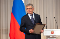 День матери, Фото: 41