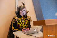 Депутаты Тульской областной Думы подарили праздник детям , Фото: 46