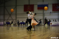Танцевальный турнир «Осенняя сказка», Фото: 105