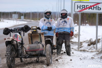 Рекордная экспедиция: мотоциклисты из Тулы и Владимира проехали по зимникам Арктики 2,5 тыс. км, Фото: 12