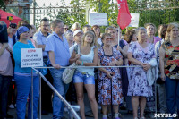 Митинг против пенсионной реформы в Баташевском саду, Фото: 35