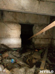 Горы мусора, грибок и аварийные балконы: под Ясногорском рушится многоквартирый дом, Фото: 41