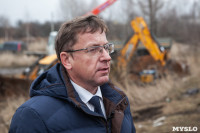 В Щекинском районе завершается строительство водовода в поселке Социалистический, Фото: 43