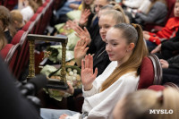 Награждение премией Спортсмен года 2025 , Фото: 25