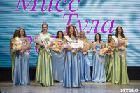Титул «Мисс-Тула 2023» получила 21-летняя Елизавета Романова, Фото: 266