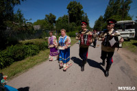 В Тульской области прошел фестиваль крапивы, Фото: 26