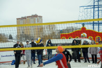 Турнир Tula Open по пляжному волейболу на снегу, Фото: 26