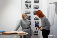 Что спрятано «Между строчками» одежды: в Туле открылась выставка о моде 80-90-х, Фото: 78