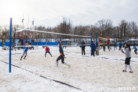 Турнир по волейболу на снегу, Фото: 166