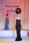 В Туле прошёл Всероссийский фестиваль моды и красоты Fashion Style, Фото: 75