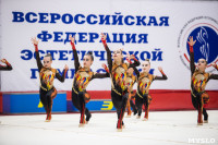 Соревнования по эстетической гимнастике «Кубок Роксэт», Фото: 154