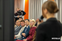 Семейная набережная и обновление Пролетарской и ТИАМа, Фото: 22