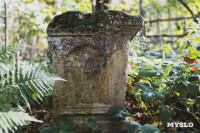 Всехсвятское кладбище, Фото: 196