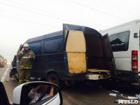 Авария на трассе "Тула-Новомосковск", Фото: 15