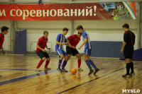 Чемпионат Тульской области по мини-футболу., Фото: 107