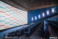 СИНЕМА ПАРК презентовал в Туле суперкинозал IMAX, Фото: 51