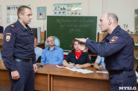 Экзамен для полицейских по жестовому языку, Фото: 26