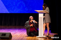 Темы игры – Джиган и Ваня Дмитриенко: в Туле выбрали первых финалистов Оружейной лиги КВН, Фото: 21