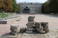 В Туле продолжается реконструкция Могилевского сквера, Фото: 6