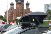 Автострада 2025, Фото: 35