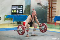 Турнир по тяжелой атлетике в Туле, Фото: 40