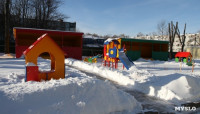 В Новомосковске открылся детский сад №23, Фото: 2
