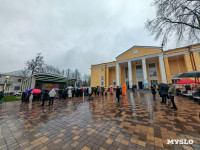 В центре Советска открыто новое пространство «Точка притяжения», Фото: 31