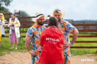 Музыка, карнавал и ламповый вечер: на дикомятном поле прошел Vashana Sup Camp, Фото: 166