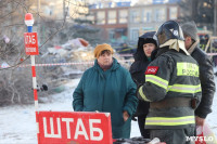 Что творится на месте взрыва дома в Ефремове сейчас: большой фоторепортаж, Фото: 55