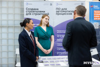 В Туле наградили лучших строителей, Фото: 50