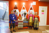Представители тульских диаспор показали свой «Национальный колорит», Фото: 17