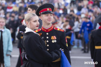 На главной площади города сотни туляки станцевали вальс под «Синий платочек», Фото: 70