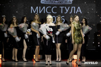 Мисс Тула 2026, Фото: 73