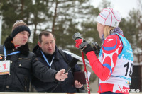 I-й чемпионат мира по спортивному ориентированию на лыжах среди студентов., Фото: 36