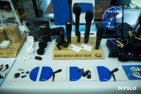 Клуб молодых промышленников , Фото: 10