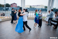 Танцевальный вечер на ротонде, Фото: 32