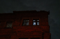 Бобровое суперлуние в Туле: фоторепортаж, Фото: 13