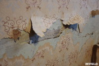 Туляки: «Ночью в нашем доме начала рушиться стена», Фото: 25
