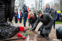 Открытие памятника подвигу Григория Агеева, Фото: 68