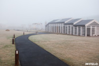 Туман в Туле, Фото: 15