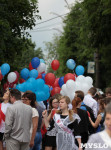 День города в Новомосковске, Фото: 5