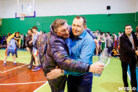 Плавск принимает финал регионального чемпионата КЭС-Баскет., Фото: 100