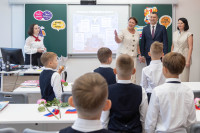 Открытие Баташевской школы , Фото: 124